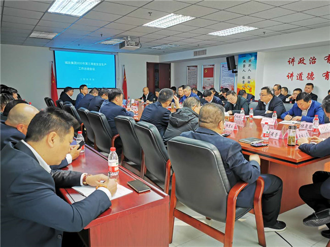 首页-suncitygroup太阳集团官方网站