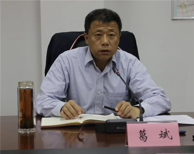 首页-suncitygroup太阳集团官方网站