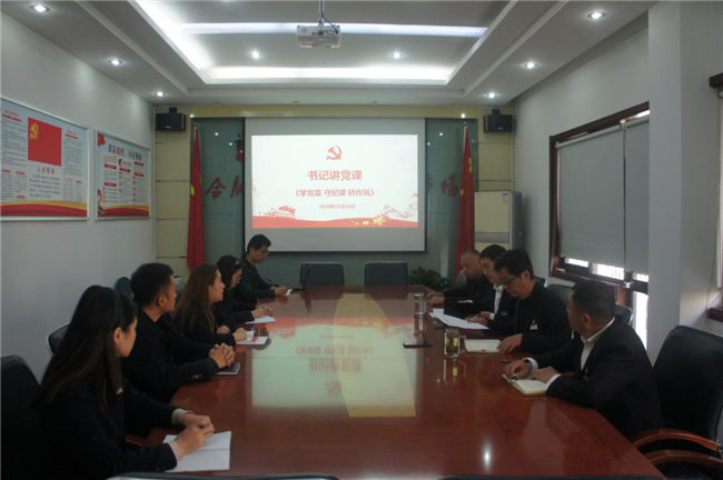 首页-suncitygroup太阳集团官方网站