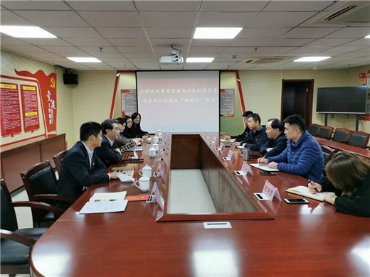 首页-suncitygroup太阳集团官方网站