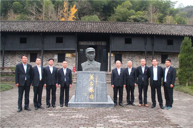 首页-suncitygroup太阳集团官方网站