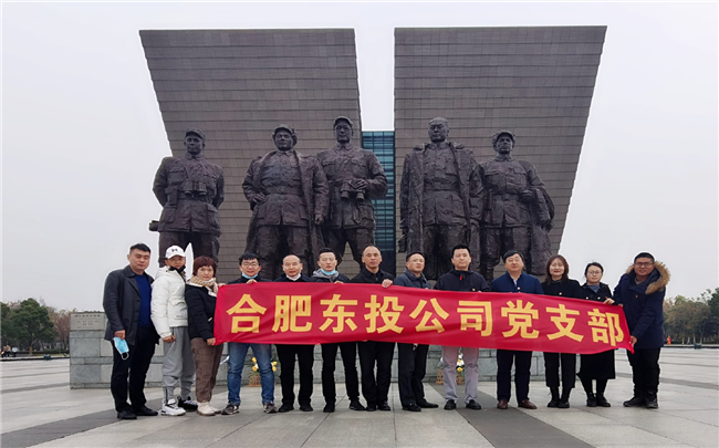 首页-suncitygroup太阳集团官方网站