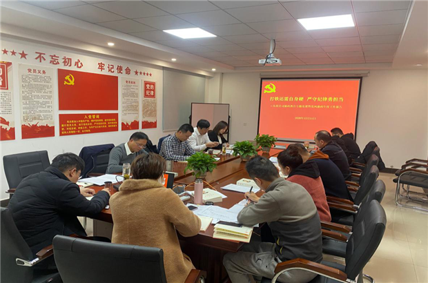 首页-suncitygroup太阳集团官方网站