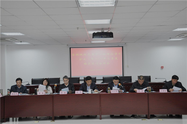 首页-suncitygroup太阳集团官方网站