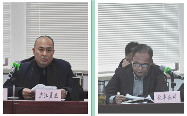 首页-suncitygroup太阳集团官方网站