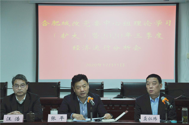 首页-suncitygroup太阳集团官方网站