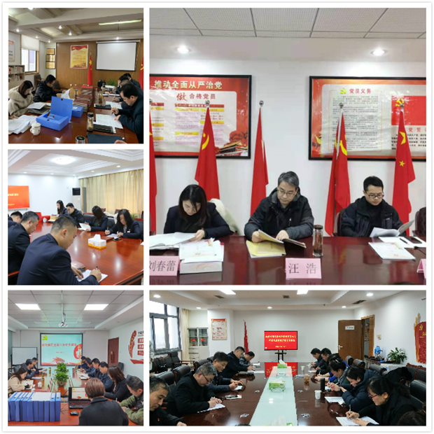 首页-suncitygroup太阳集团官方网站