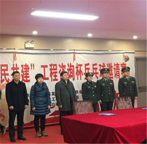 首页-suncitygroup太阳集团官方网站