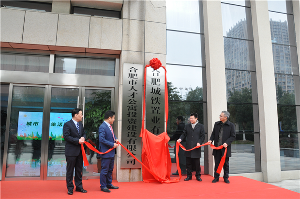 首页-suncitygroup太阳集团官方网站