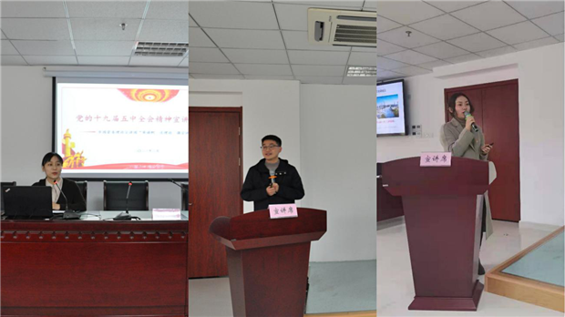 首页-suncitygroup太阳集团官方网站