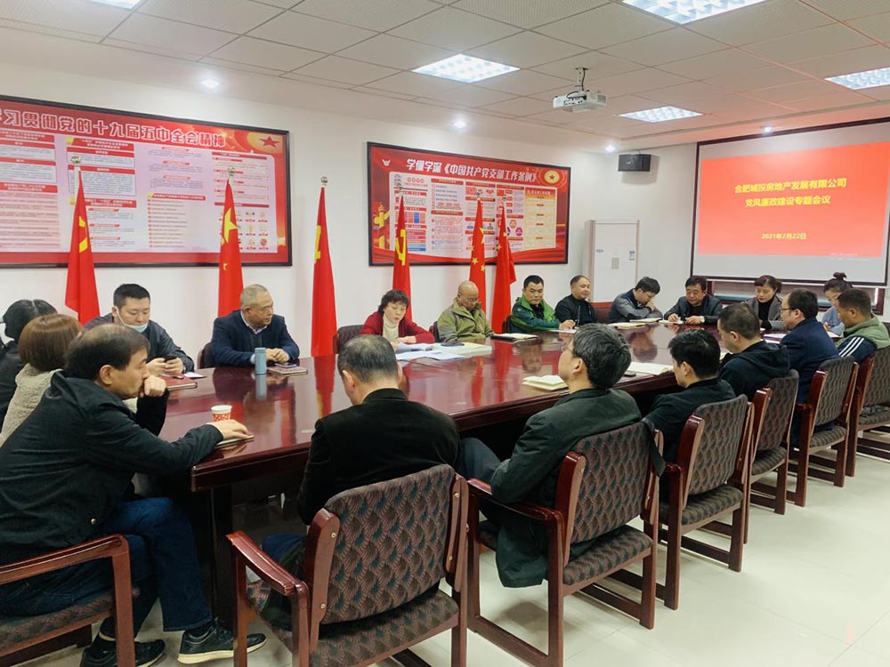 首页-suncitygroup太阳集团官方网站