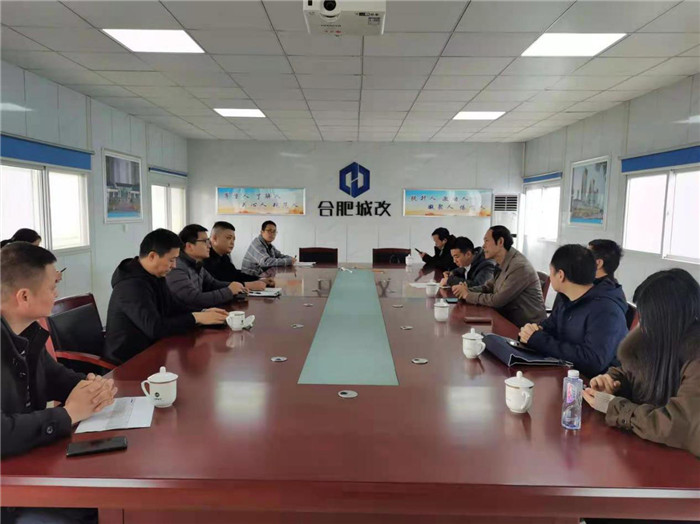 首页-suncitygroup太阳集团官方网站