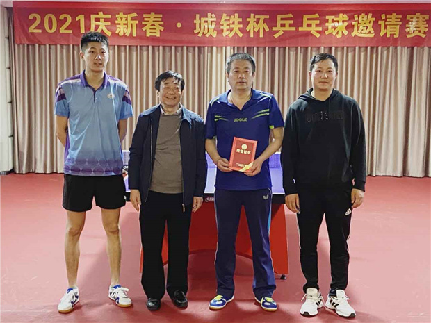 首页-suncitygroup太阳集团官方网站