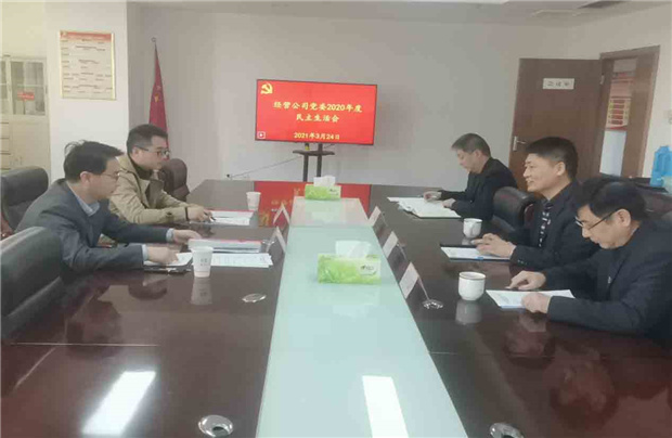 首页-suncitygroup太阳集团官方网站