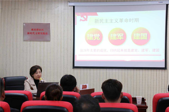 首页-suncitygroup太阳集团官方网站