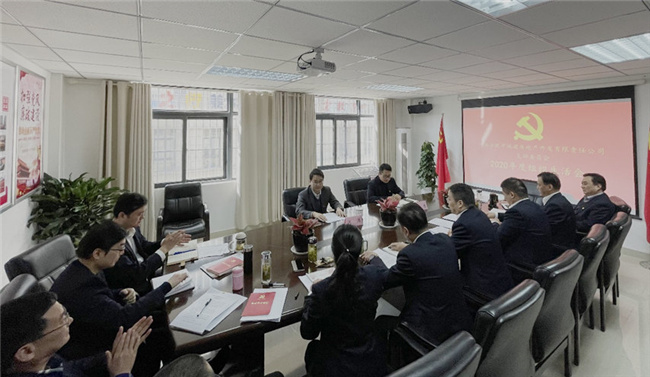 首页-suncitygroup太阳集团官方网站