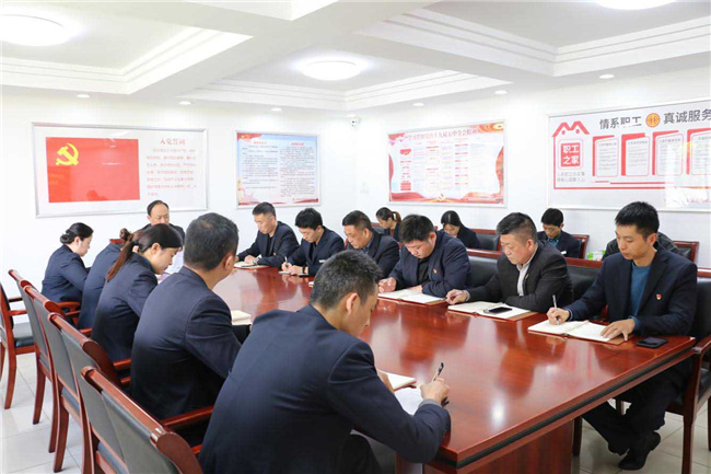 首页-suncitygroup太阳集团官方网站