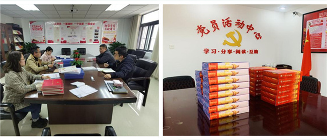 首页-suncitygroup太阳集团官方网站