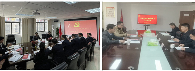 首页-suncitygroup太阳集团官方网站