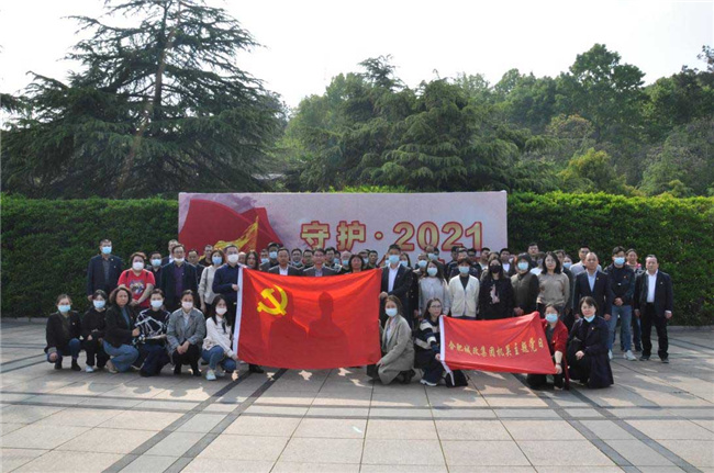 首页-suncitygroup太阳集团官方网站