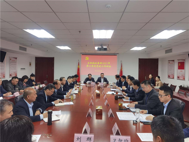 首页-suncitygroup太阳集团官方网站