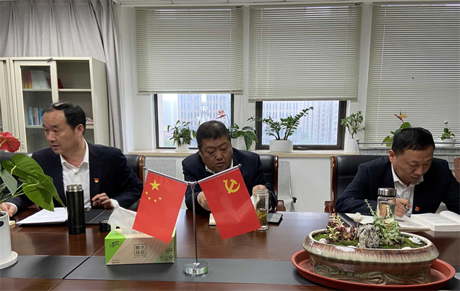 首页-suncitygroup太阳集团官方网站