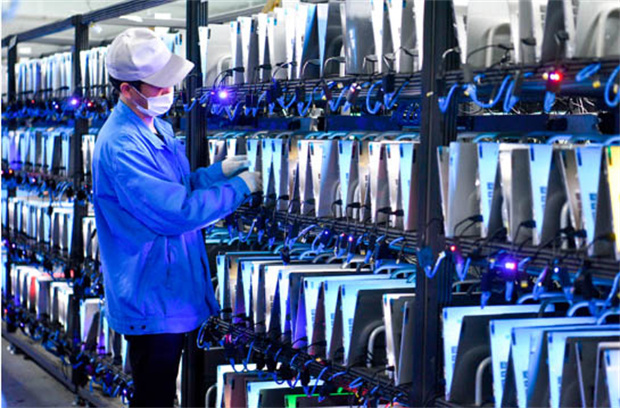 首页-suncitygroup太阳集团官方网站