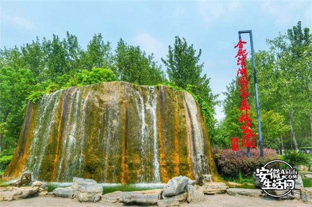 首页-suncitygroup太阳集团官方网站