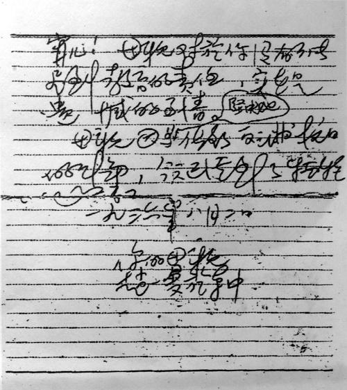 首页-suncitygroup太阳集团官方网站