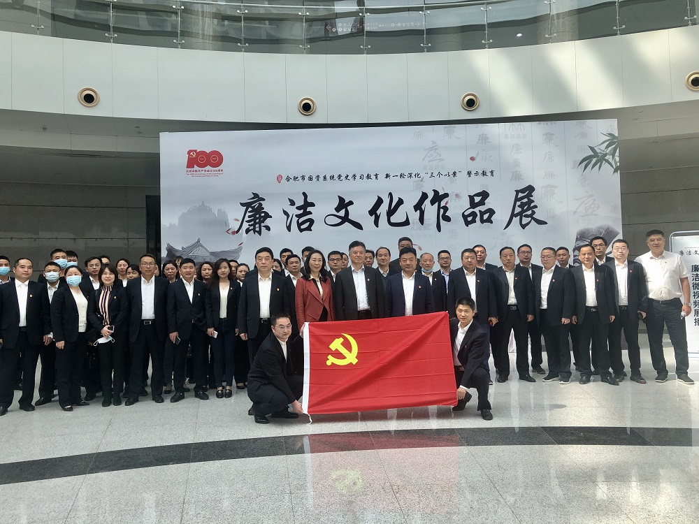 首页-suncitygroup太阳集团官方网站