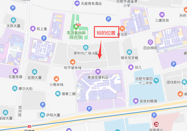 首页-suncitygroup太阳集团官方网站