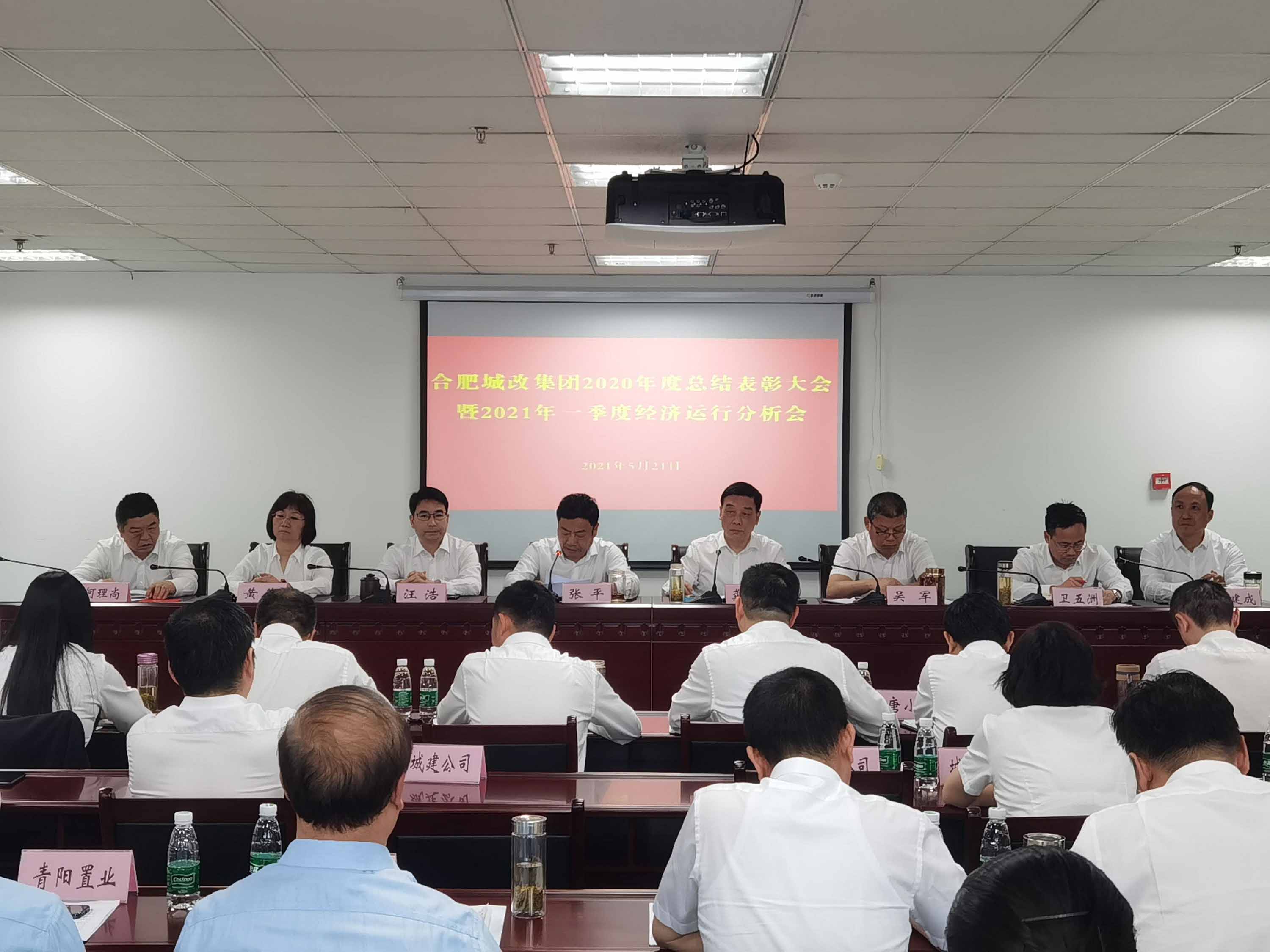 首页-suncitygroup太阳集团官方网站