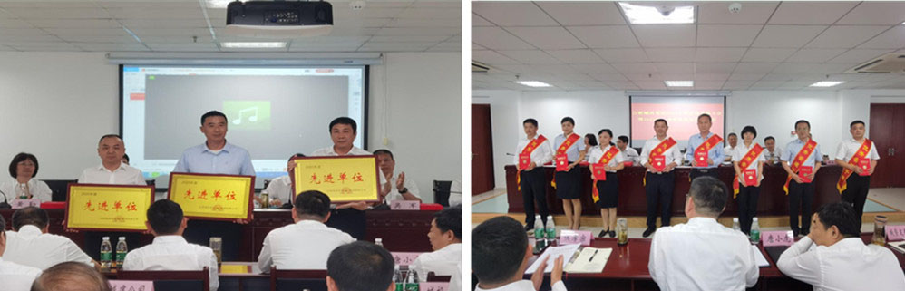 首页-suncitygroup太阳集团官方网站