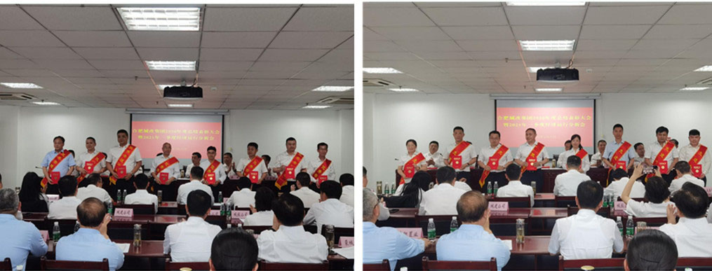 首页-suncitygroup太阳集团官方网站