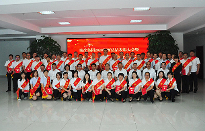 首页-suncitygroup太阳集团官方网站