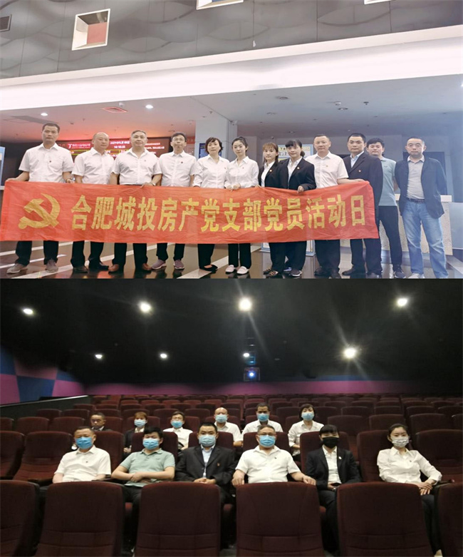 首页-suncitygroup太阳集团官方网站