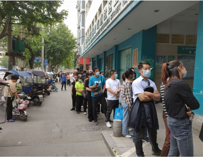 首页-suncitygroup太阳集团官方网站