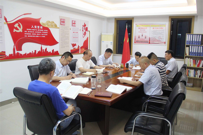 首页-suncitygroup太阳集团官方网站