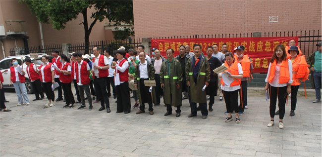 首页-suncitygroup太阳集团官方网站