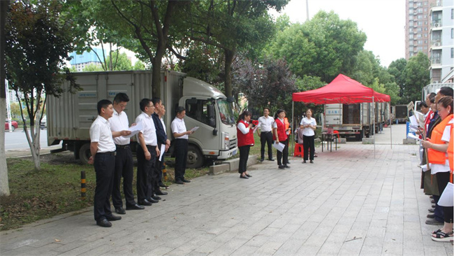 首页-suncitygroup太阳集团官方网站