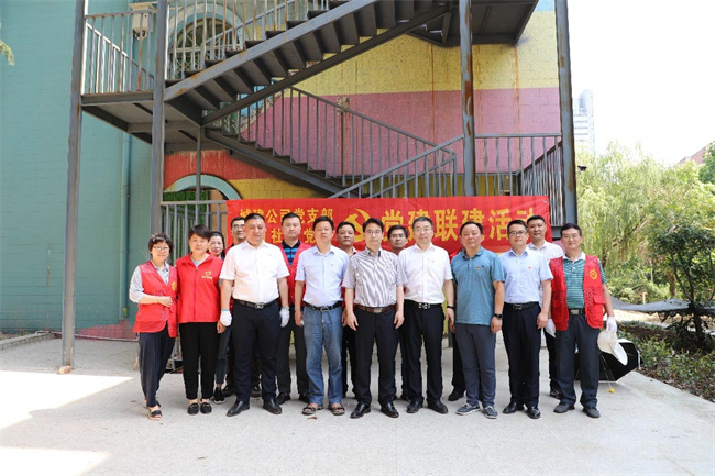 首页-suncitygroup太阳集团官方网站