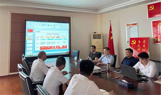 首页-suncitygroup太阳集团官方网站