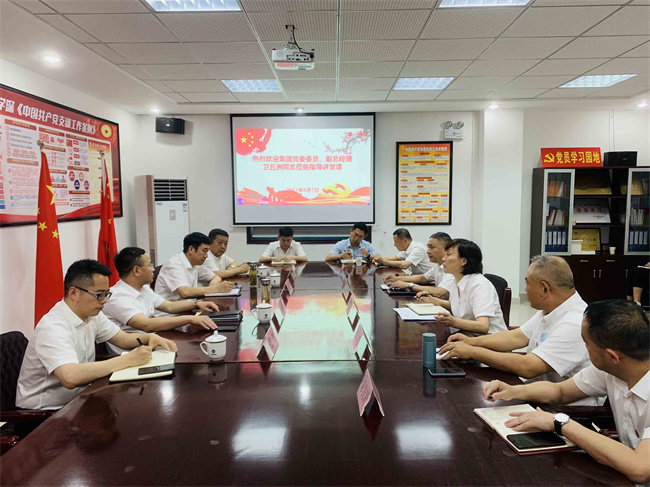 首页-suncitygroup太阳集团官方网站