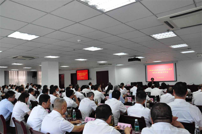 首页-suncitygroup太阳集团官方网站