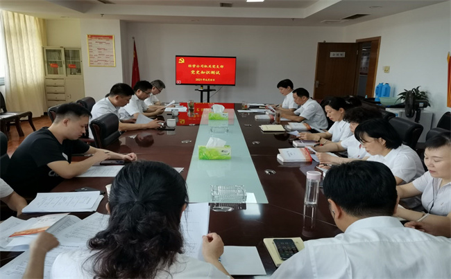 首页-suncitygroup太阳集团官方网站