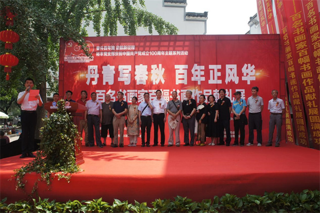 首页-suncitygroup太阳集团官方网站