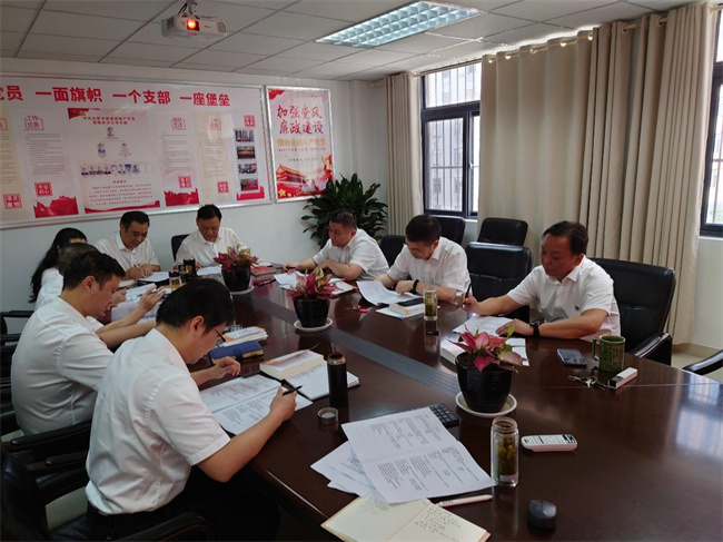 首页-suncitygroup太阳集团官方网站