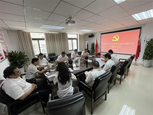 首页-suncitygroup太阳集团官方网站