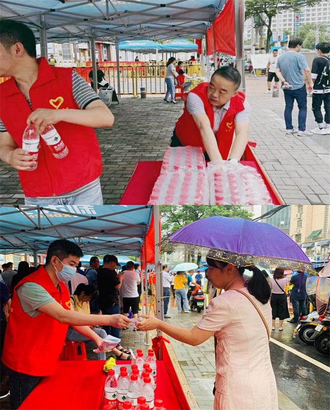 首页-suncitygroup太阳集团官方网站