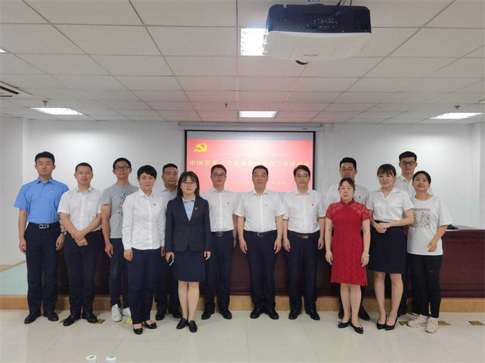 首页-suncitygroup太阳集团官方网站